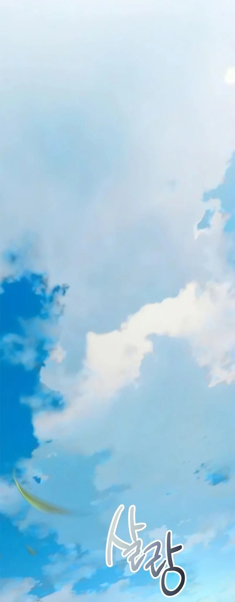Immortal's Way Of Life Chapter 12 Gambar 65