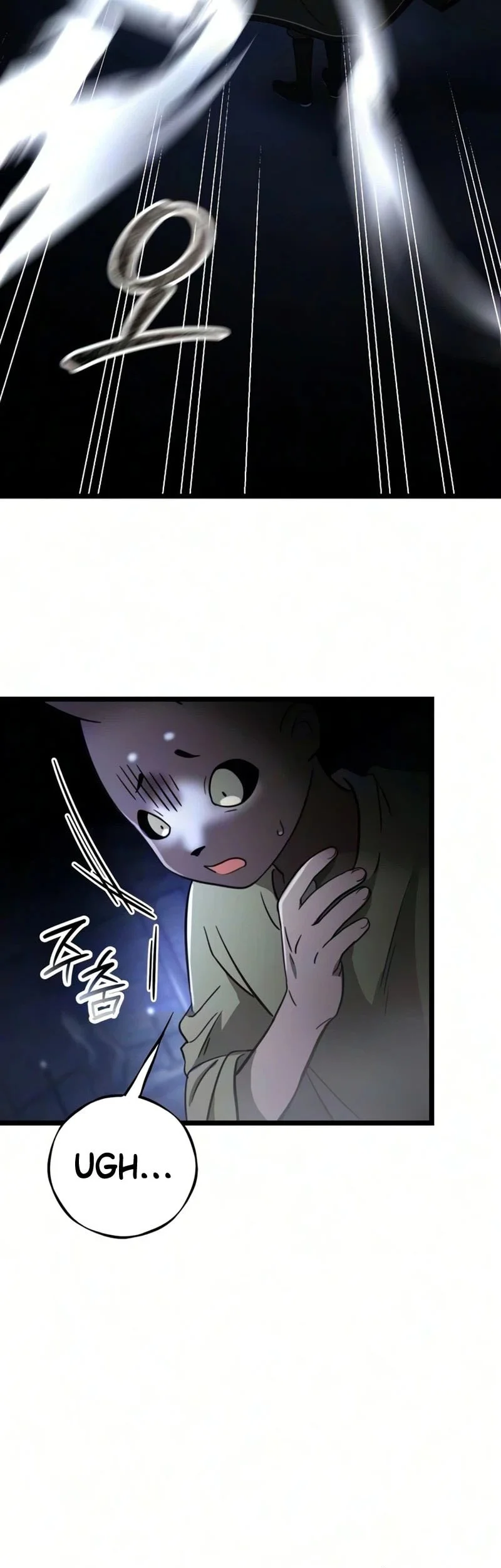Immortal's Way Of Life Chapter 29 Gambar 54
