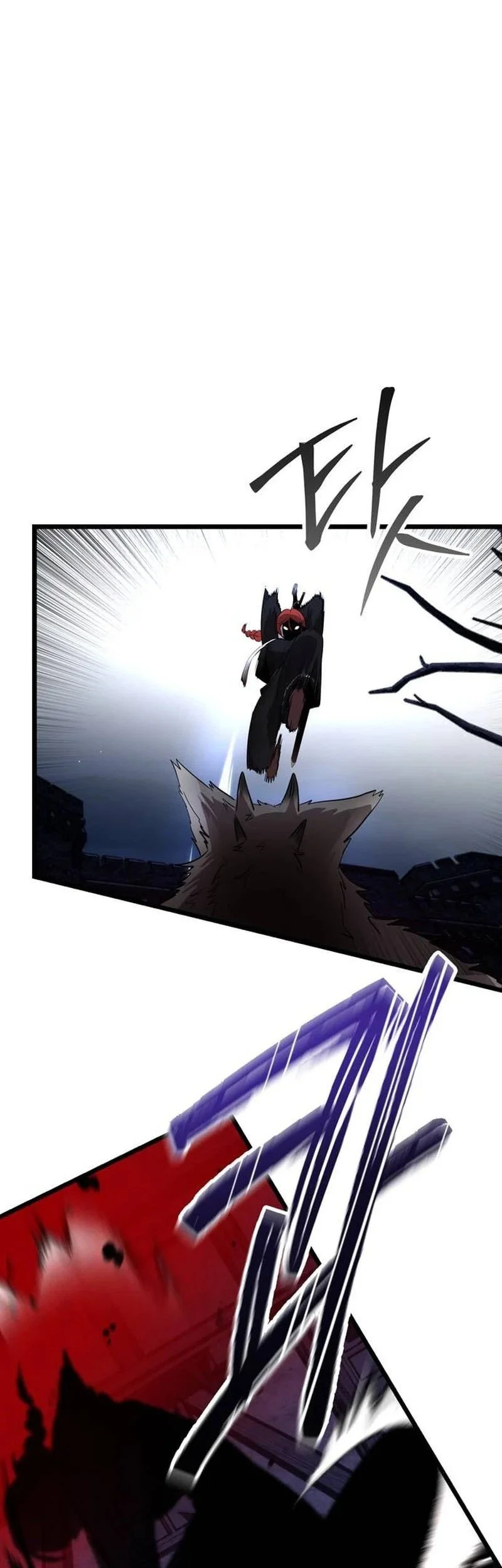 Immortal's Way Of Life Chapter 33 Gambar 42