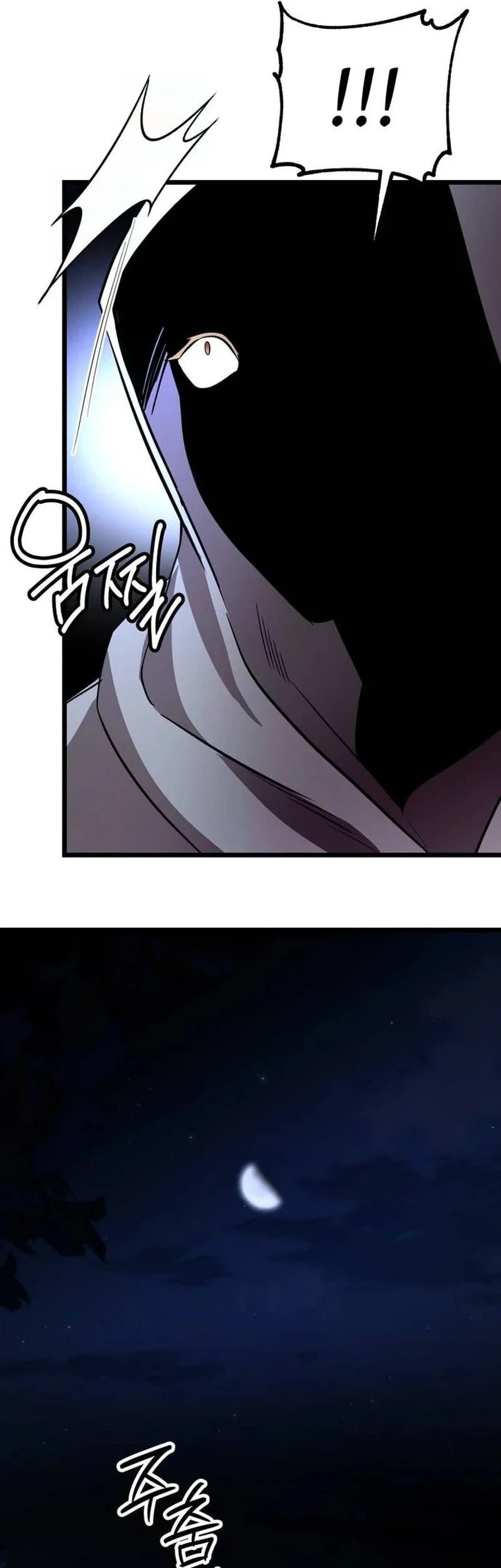 Immortal's Way Of Life Chapter 33 Gambar 46