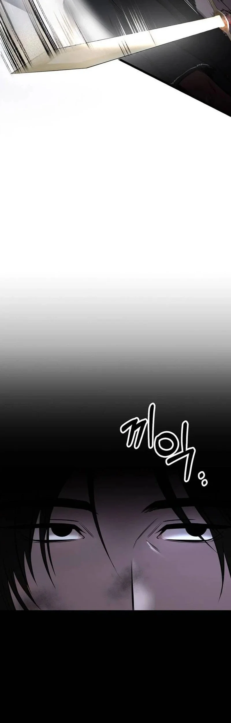 Immortal's Way Of Life Chapter 33 Gambar 17