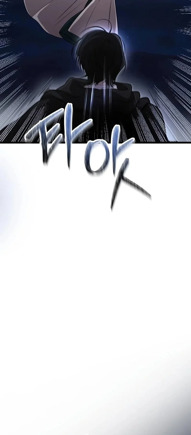 Immortal's Way Of Life Chapter 34 Gambar 17