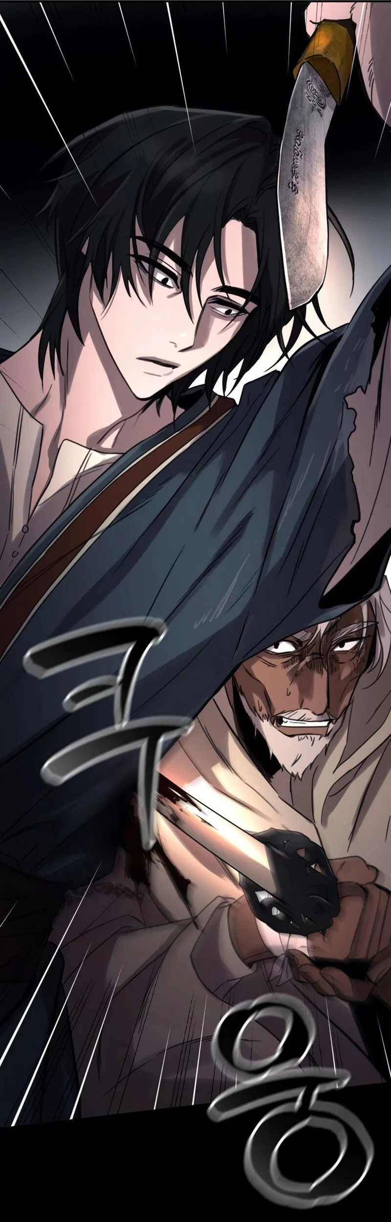 Immortal's Way Of Life Chapter 4 Gambar 71