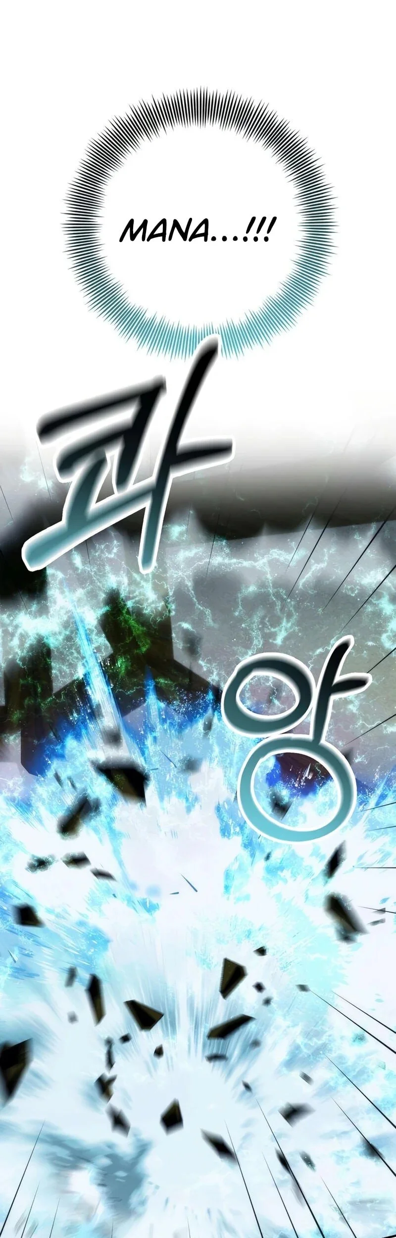 Immortal's Way Of Life Chapter 4 Gambar 20