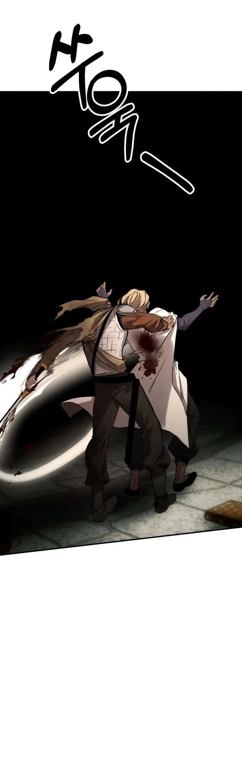 Immortal's Way Of Life Chapter 4 Gambar 29