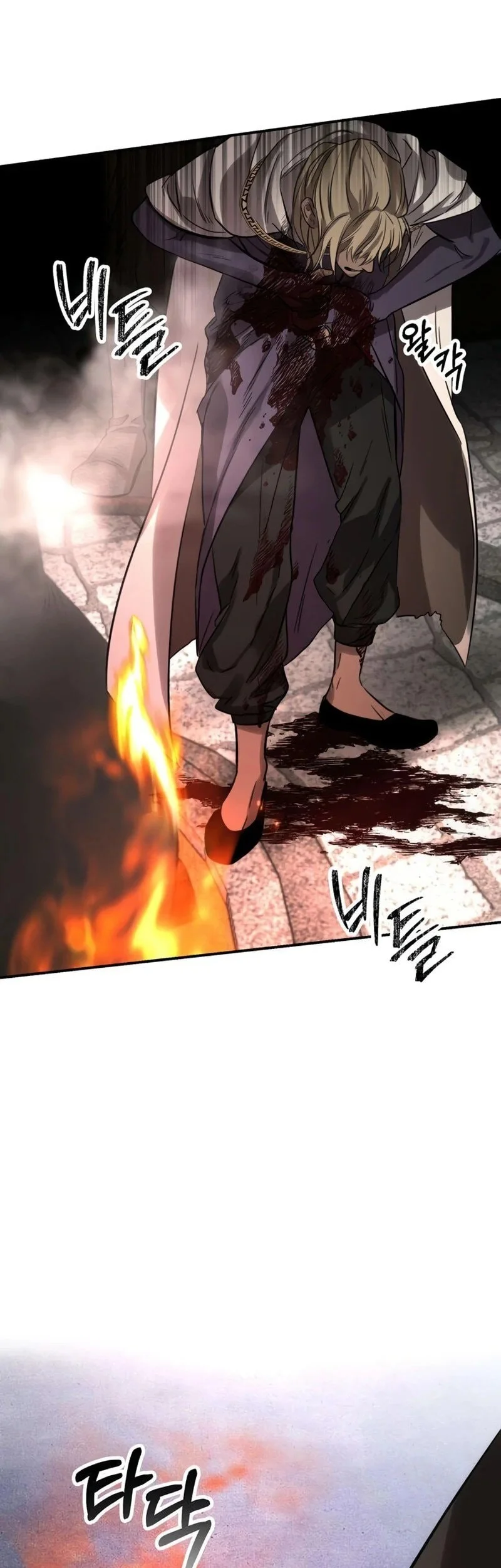 Immortal's Way Of Life Chapter 4 Gambar 30