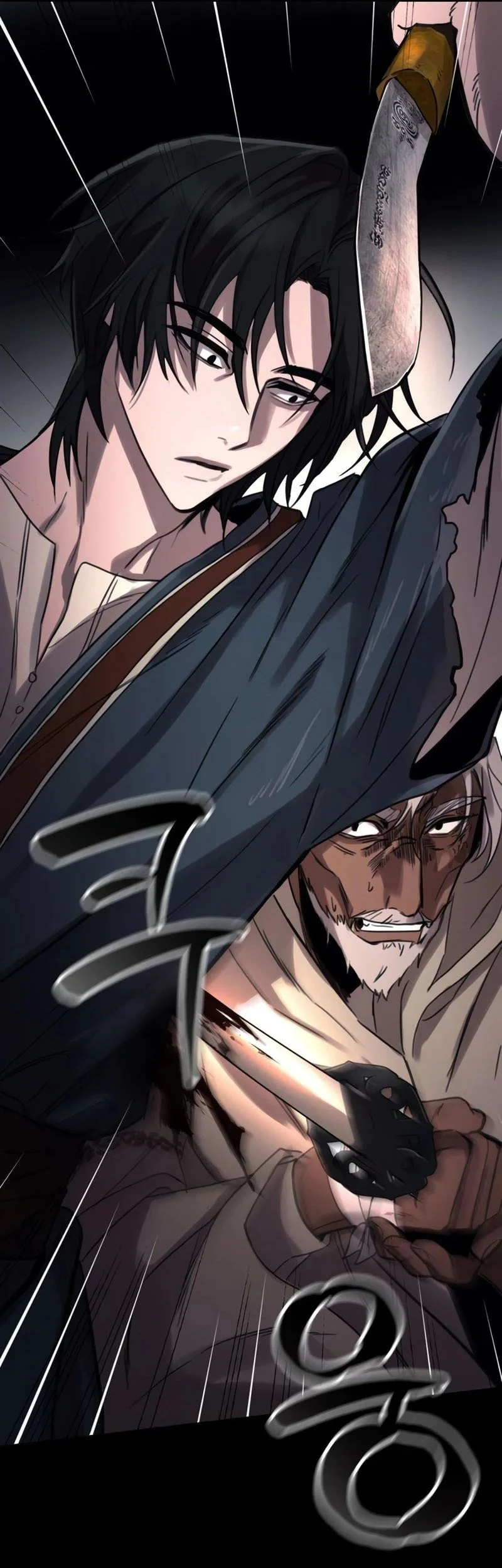 Immortal's Way Of Life Chapter 5 Gambar 5