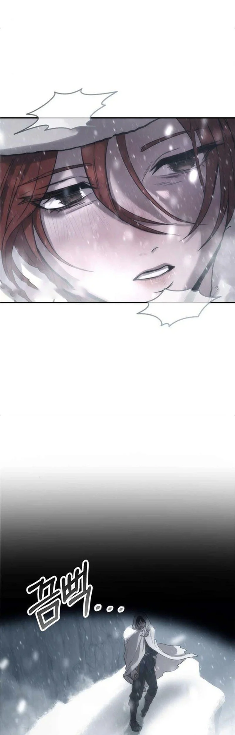 Immortal's Way Of Life Chapter 9 Gambar 6