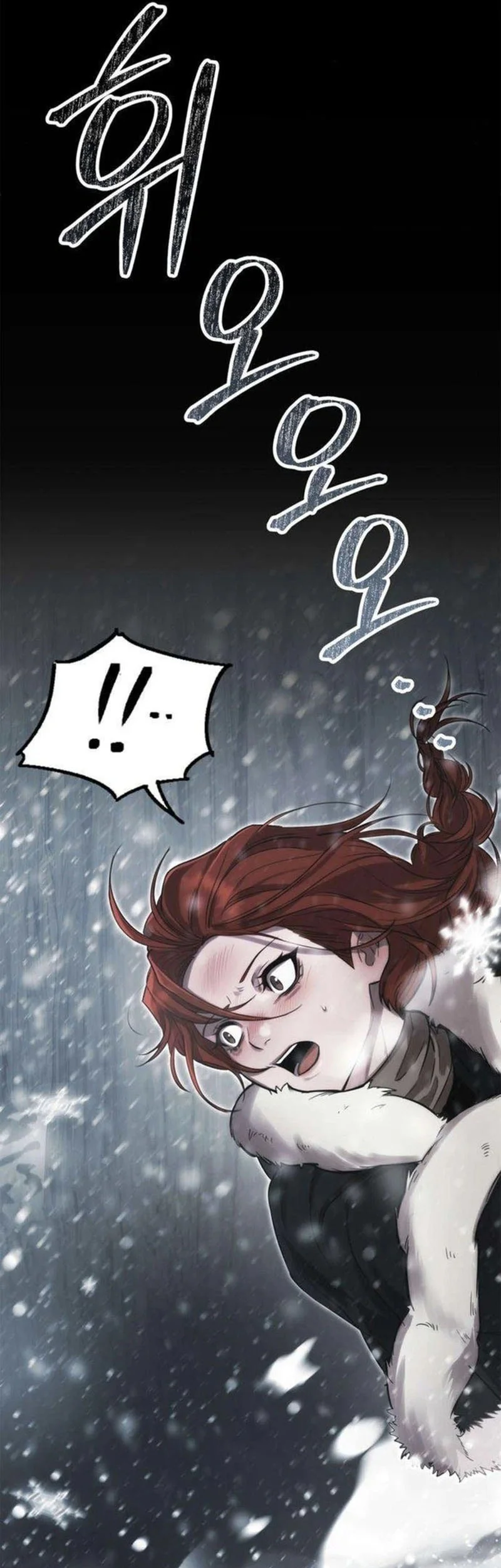 Immortal's Way Of Life Chapter 9 Gambar 10