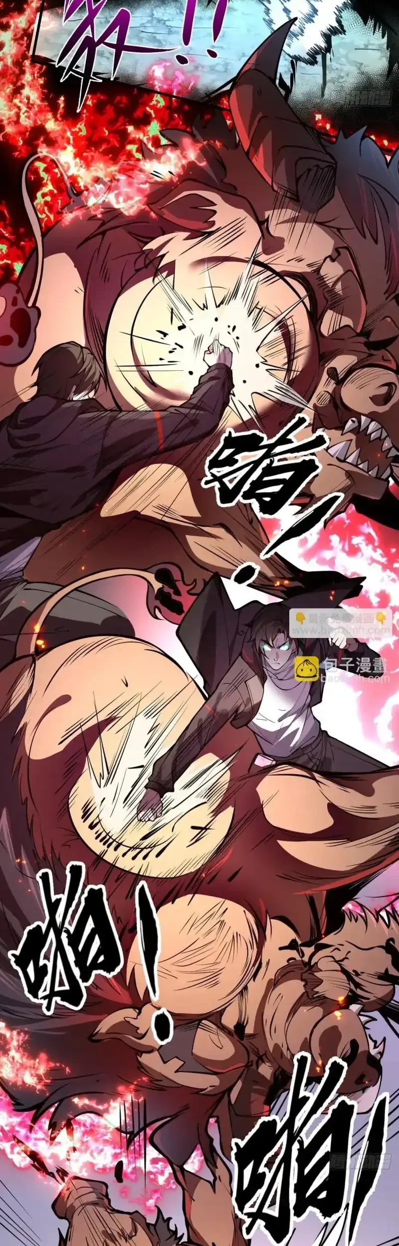 Immortal Simulator: Cultivating in Secret Chapter 1 Gambar 55