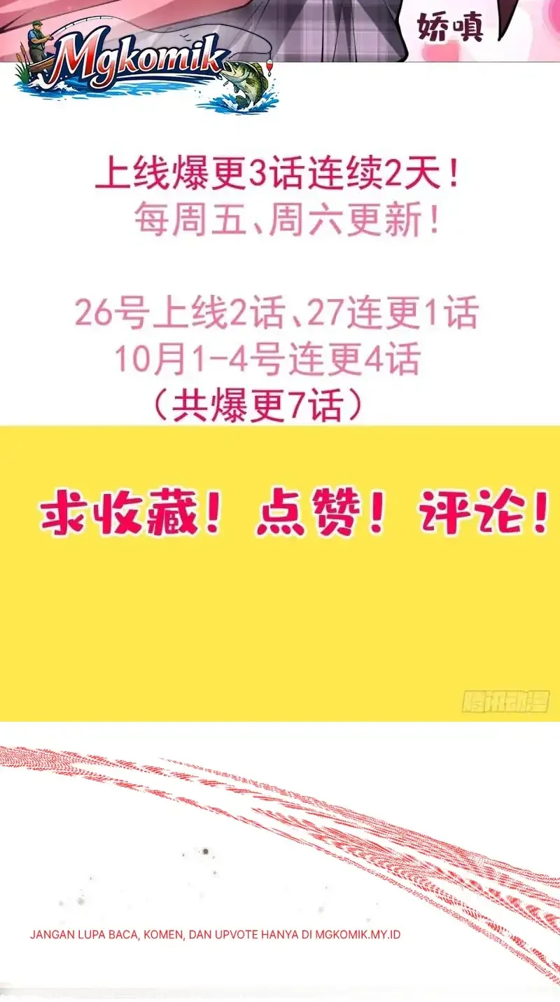 Immortal Simulator: Cultivating in Secret Chapter 1 Gambar 63