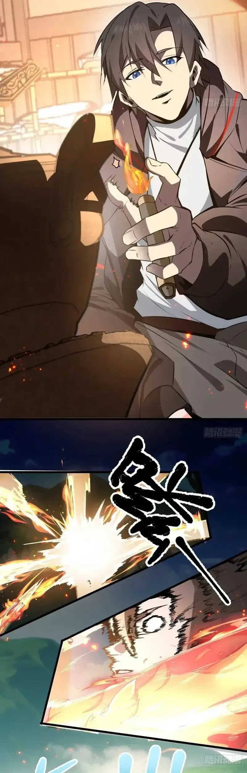 Immortal Simulator: Cultivating in Secret Chapter 12 Gambar 29