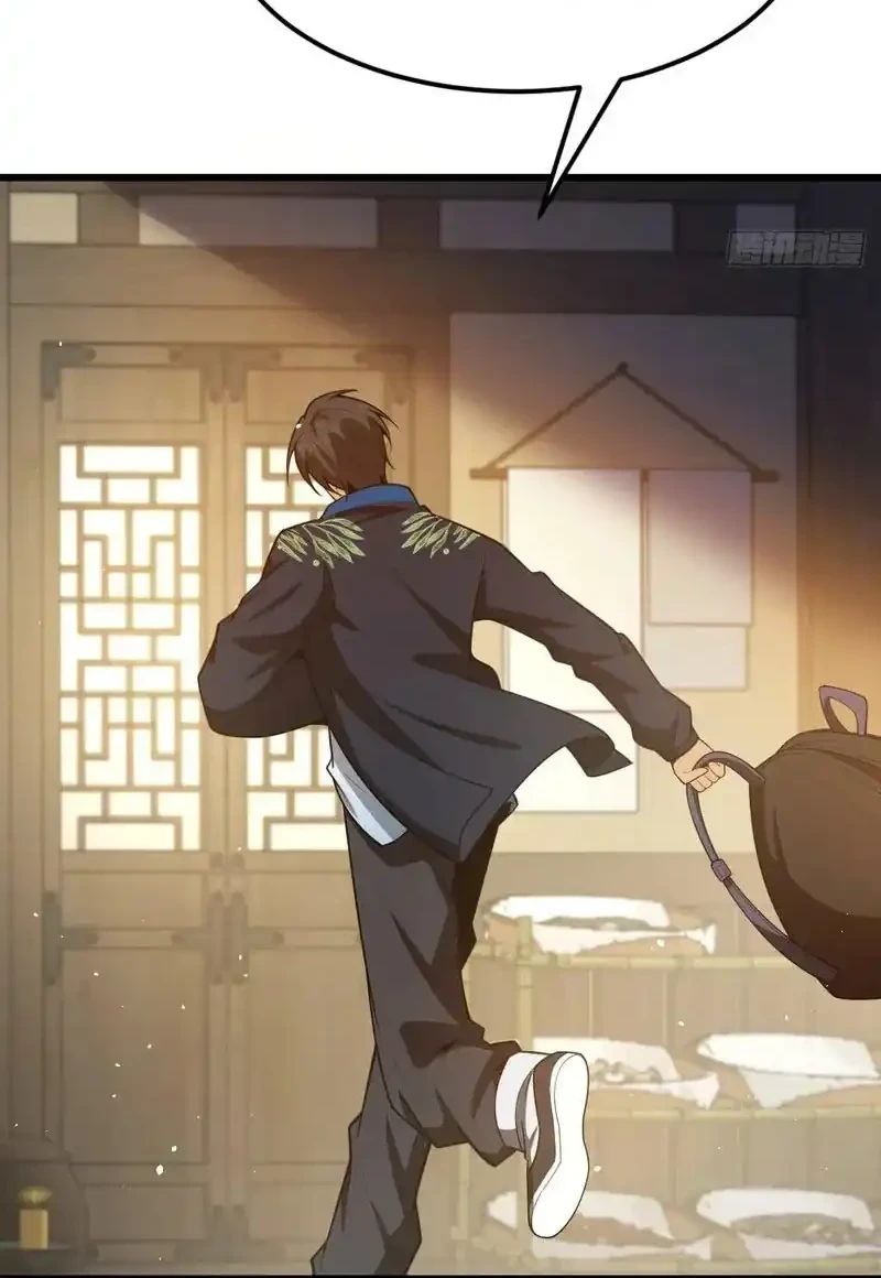 Immortal Simulator: Cultivating in Secret Chapter 13 Gambar 25