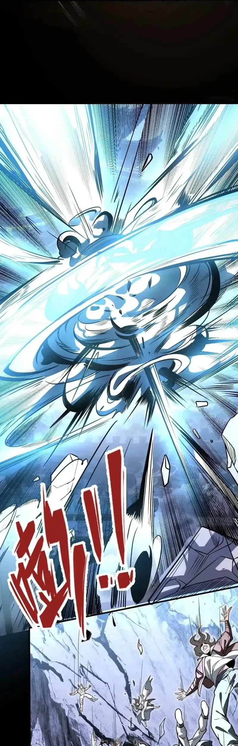 Immortal Simulator: Cultivating in Secret Chapter 18 Gambar 27