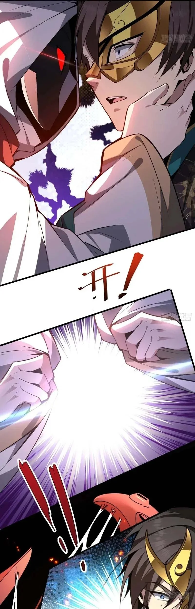 Immortal Simulator: Cultivating in Secret Chapter 19 Gambar 49