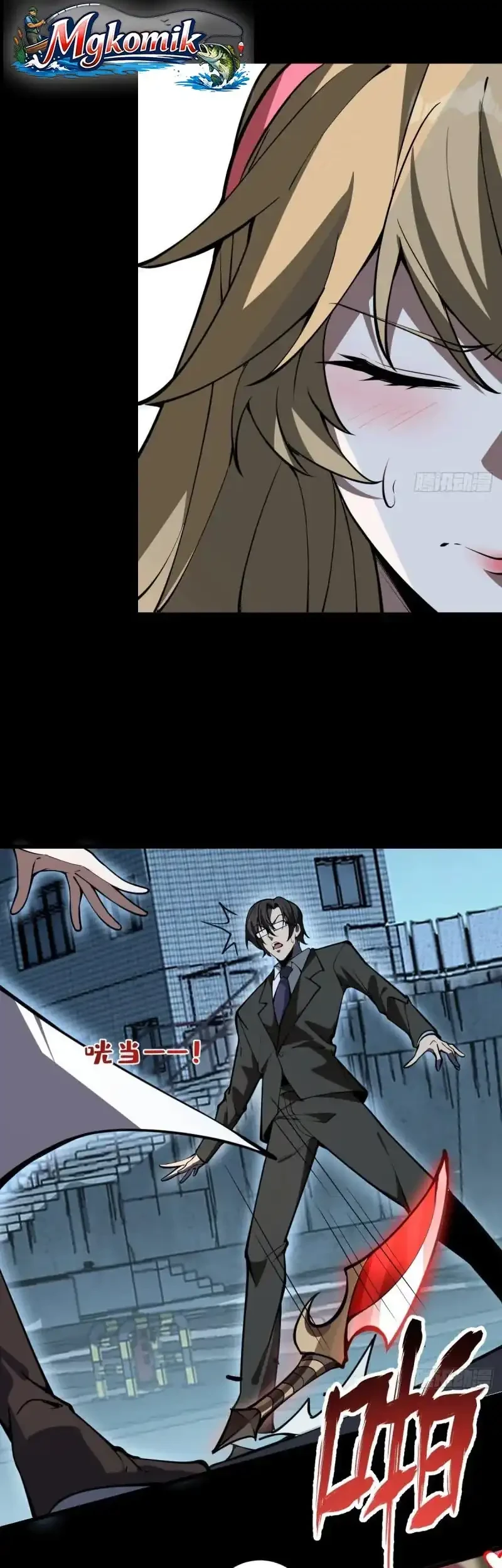 Immortal Simulator: Cultivating in Secret Chapter 2 Gambar 34