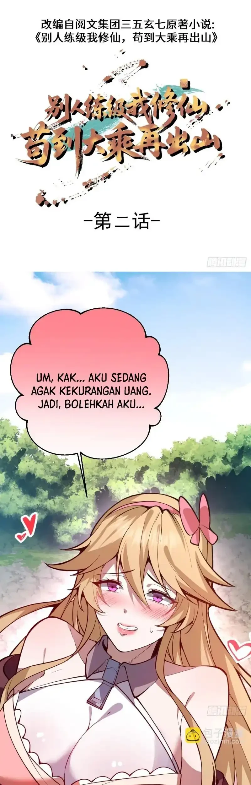 Immortal Simulator: Cultivating in Secret Chapter 2 Gambar 3