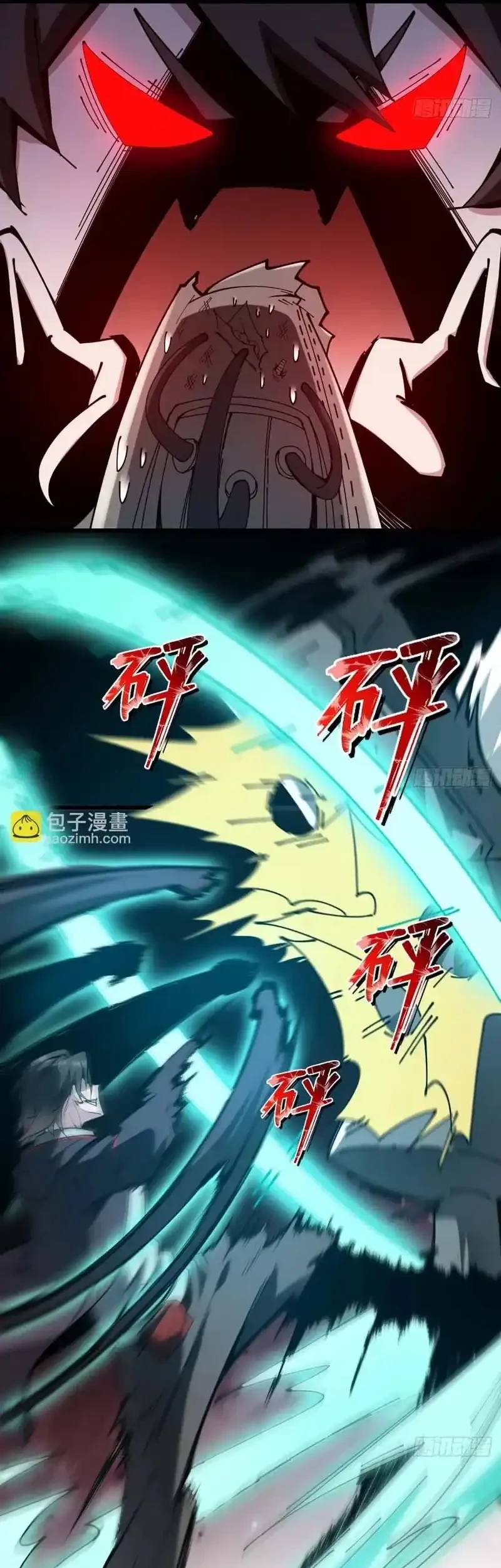 Immortal Simulator: Cultivating in Secret Chapter 22 Gambar 27