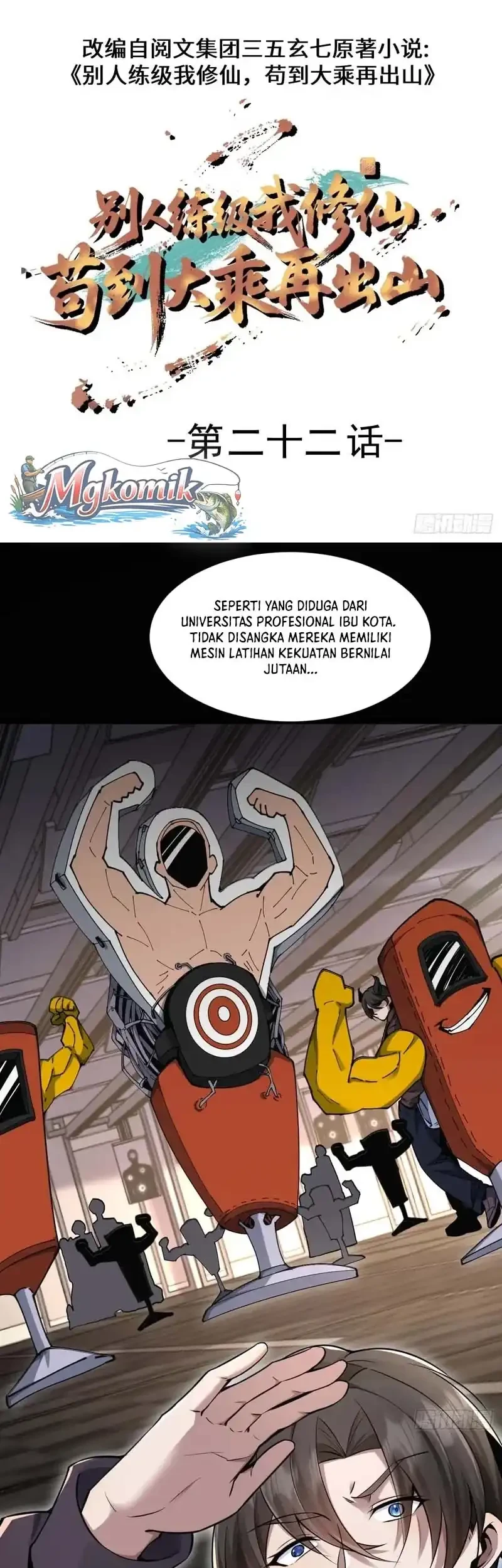 Immortal Simulator: Cultivating in Secret Chapter 22 Gambar 3