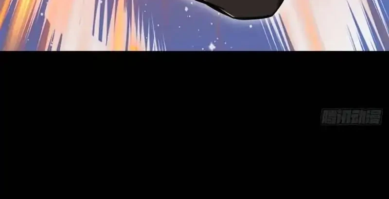 Immortal Simulator: Cultivating in Secret Chapter 22 Gambar 8