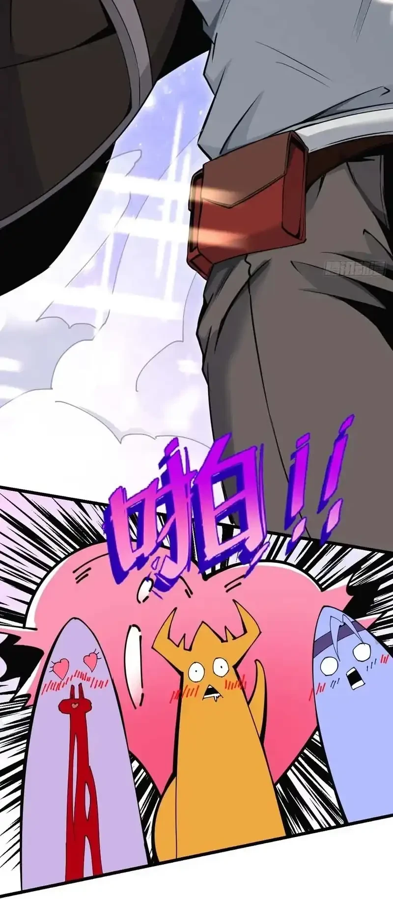 Immortal Simulator: Cultivating in Secret Chapter 22 Gambar 11