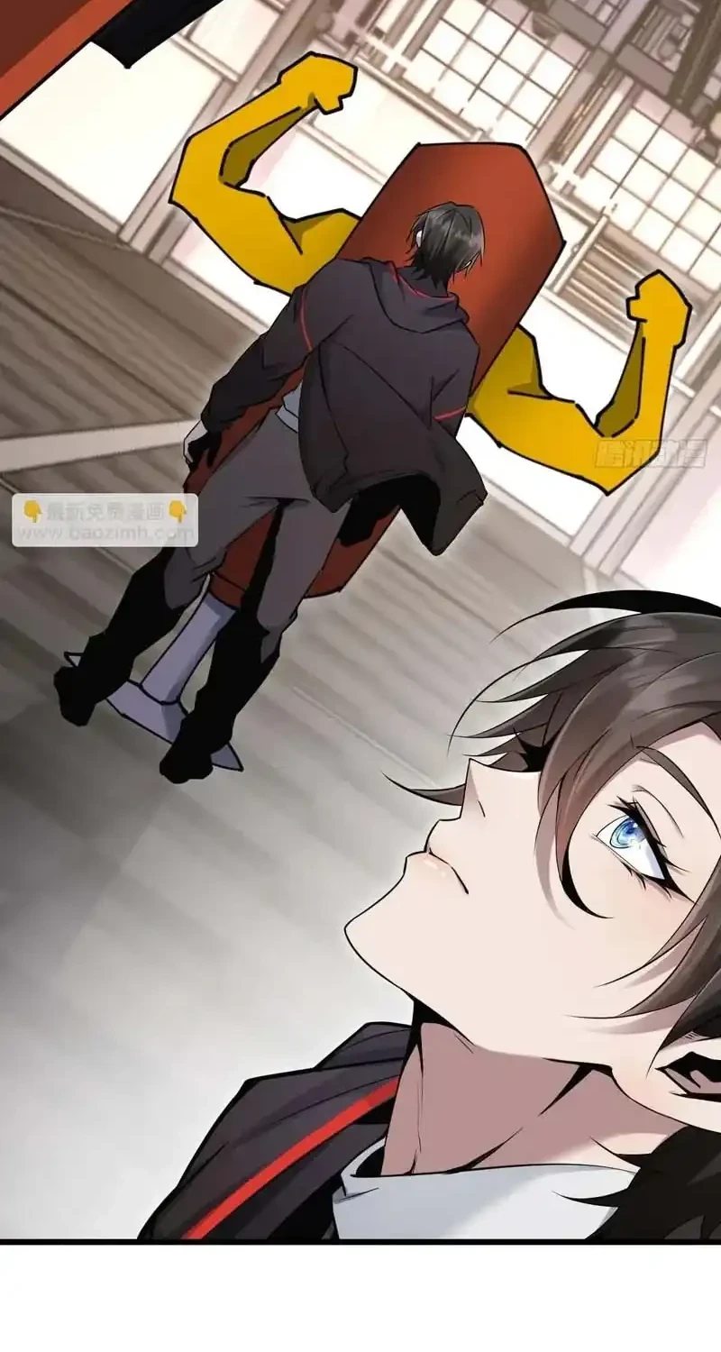 Immortal Simulator: Cultivating in Secret Chapter 22 Gambar 13