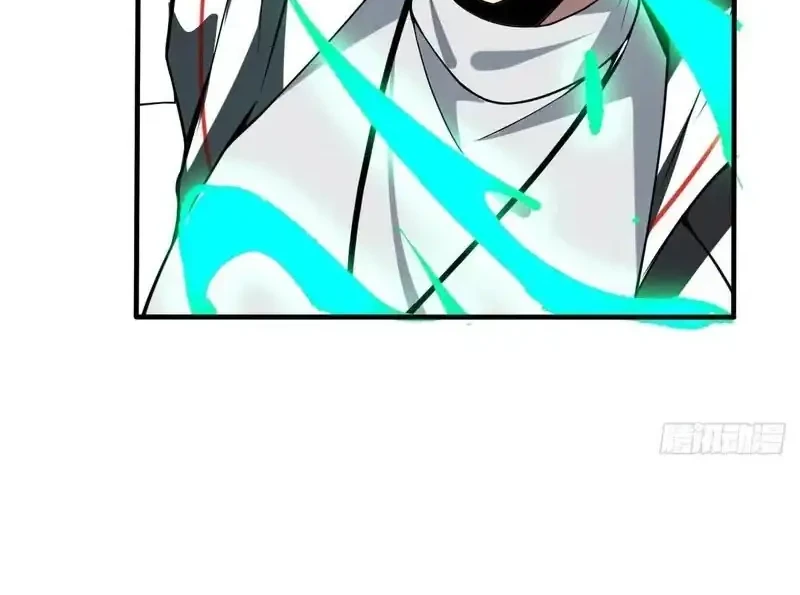 Immortal Simulator: Cultivating in Secret Chapter 23 Gambar 51