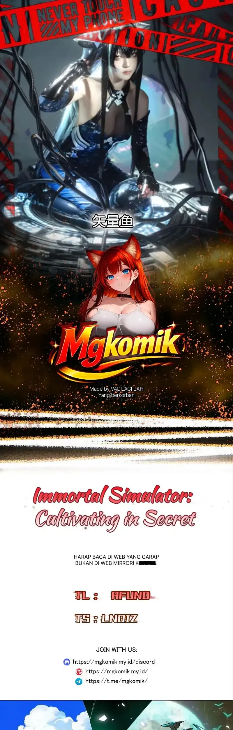 Komik Immortal Simulator: Cultivating in Secret Chapter 29 gambar 1