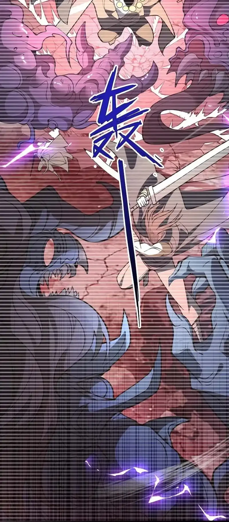 Immortal Simulator: Cultivating in Secret Chapter 30 Gambar 22