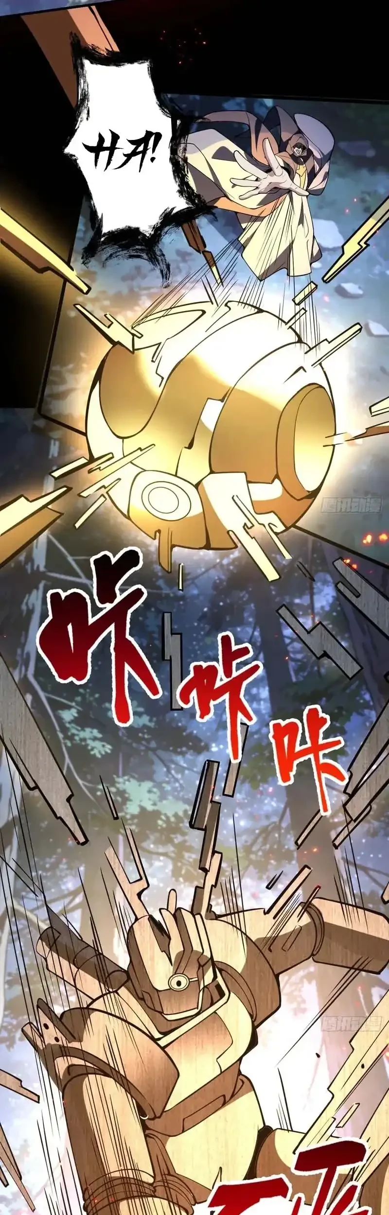 Immortal Simulator: Cultivating in Secret Chapter 32 Gambar 19