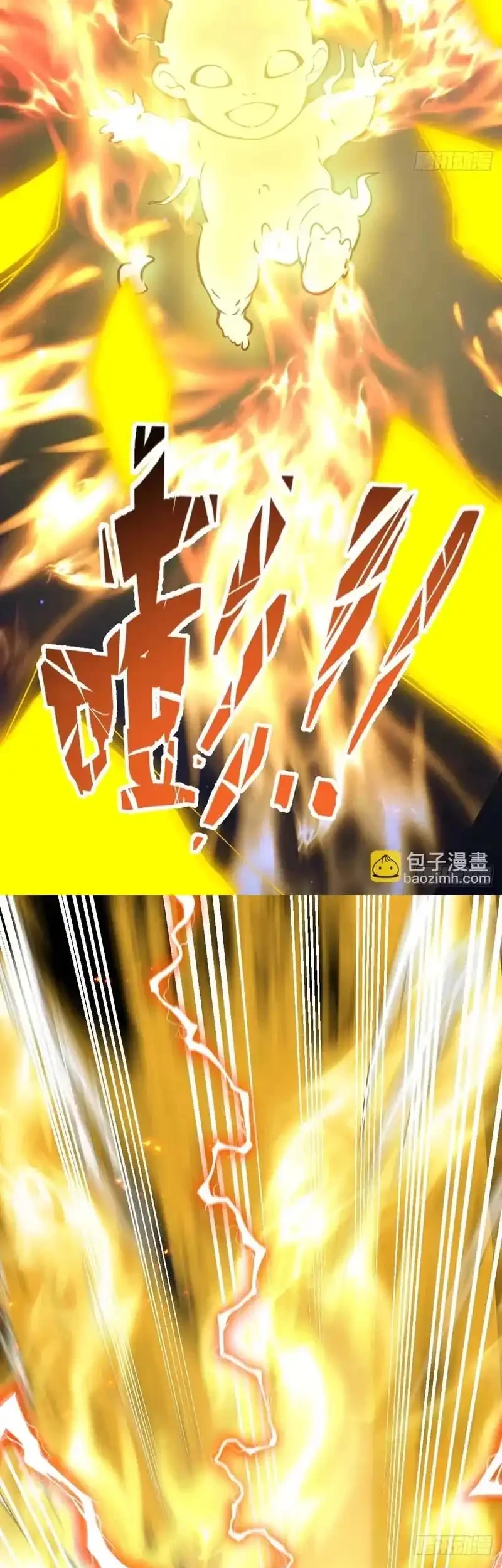 Immortal Simulator: Cultivating in Secret Chapter 32 Gambar 46