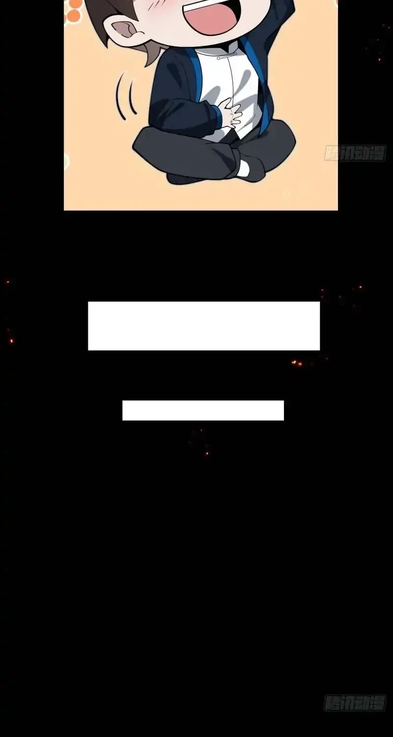 Immortal Simulator: Cultivating in Secret Chapter 32 Gambar 49