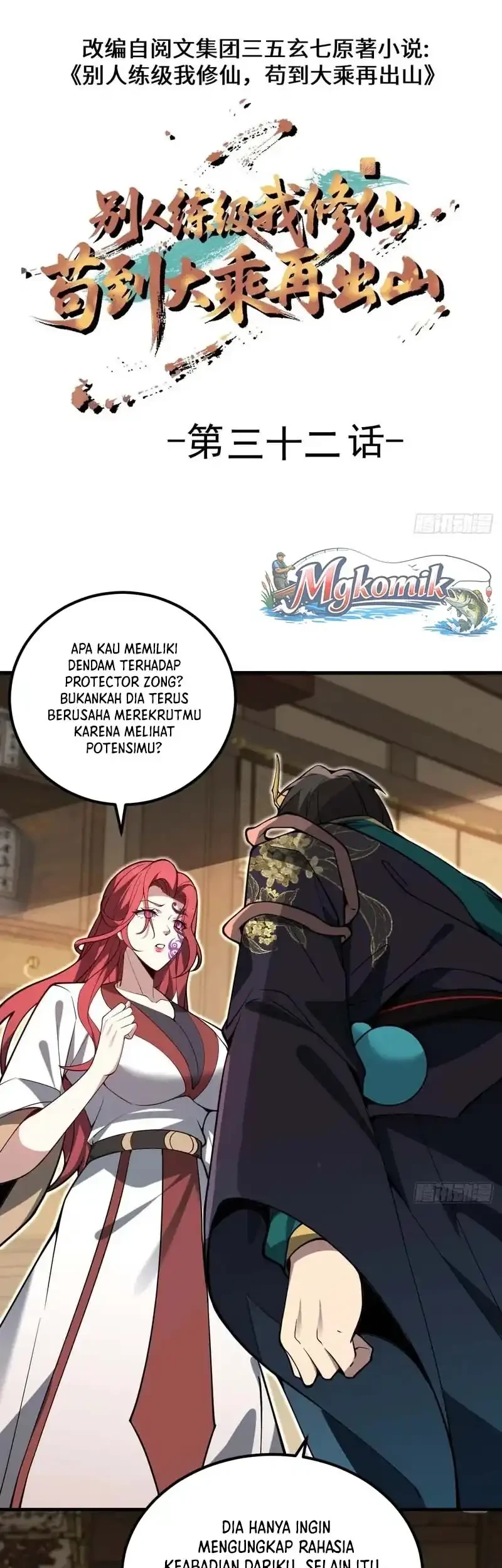 Immortal Simulator: Cultivating in Secret Chapter 32 Gambar 3