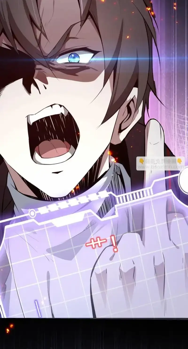 Immortal Simulator: Cultivating in Secret Chapter 4 Gambar 50