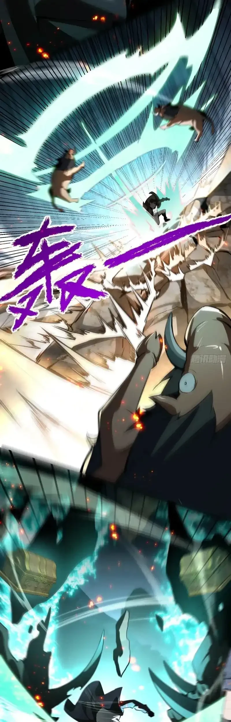 Immortal Simulator: Cultivating in Secret Chapter 4 Gambar 18