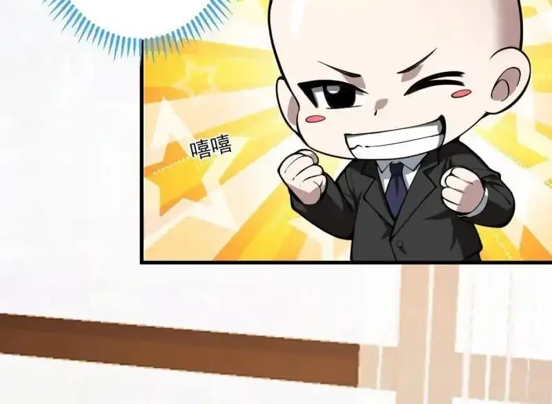 Immortal Simulator: Cultivating in Secret Chapter 5 Gambar 37