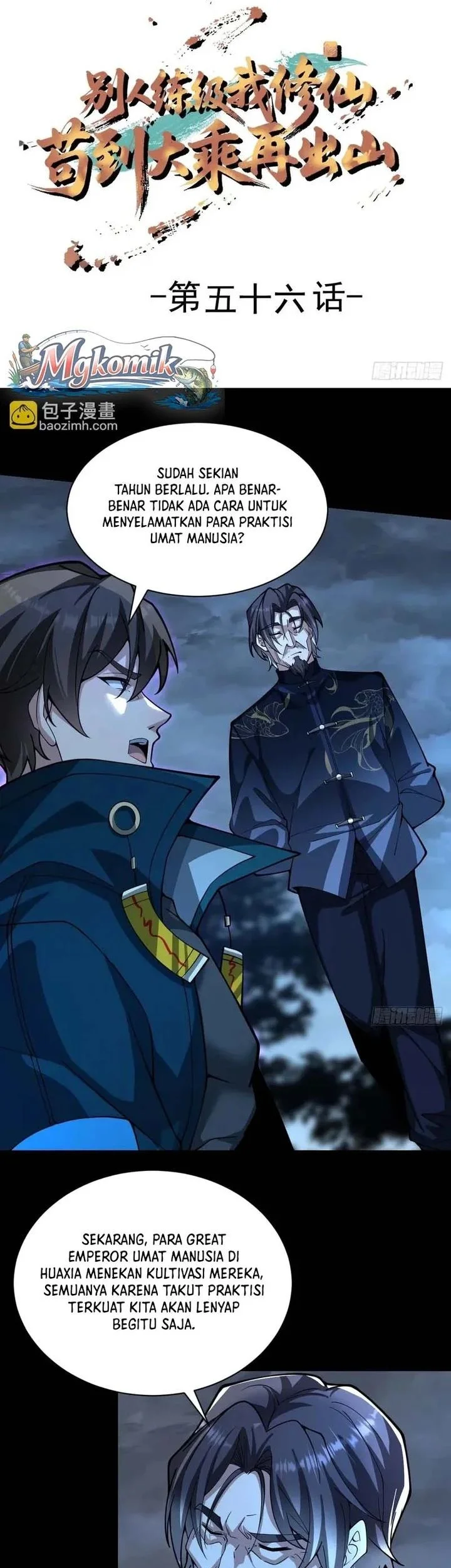 Immortal Simulator: Cultivating in Secret Chapter 56 Gambar 3