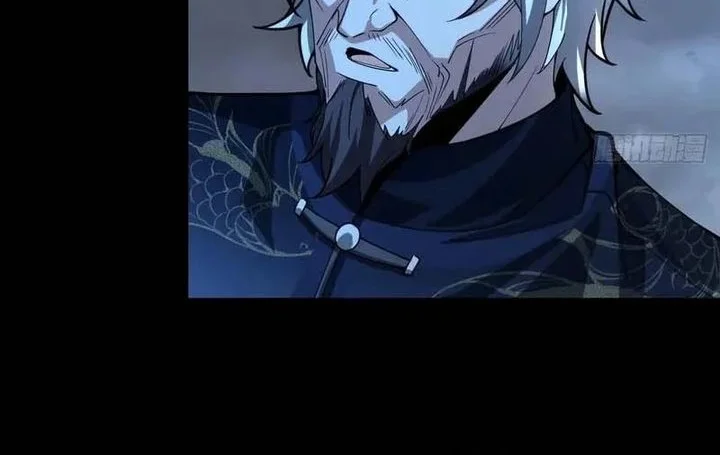Immortal Simulator: Cultivating in Secret Chapter 56 Gambar 4