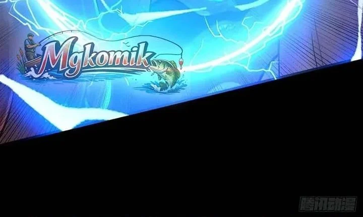 Immortal Simulator: Cultivating in Secret Chapter 56 Gambar 13