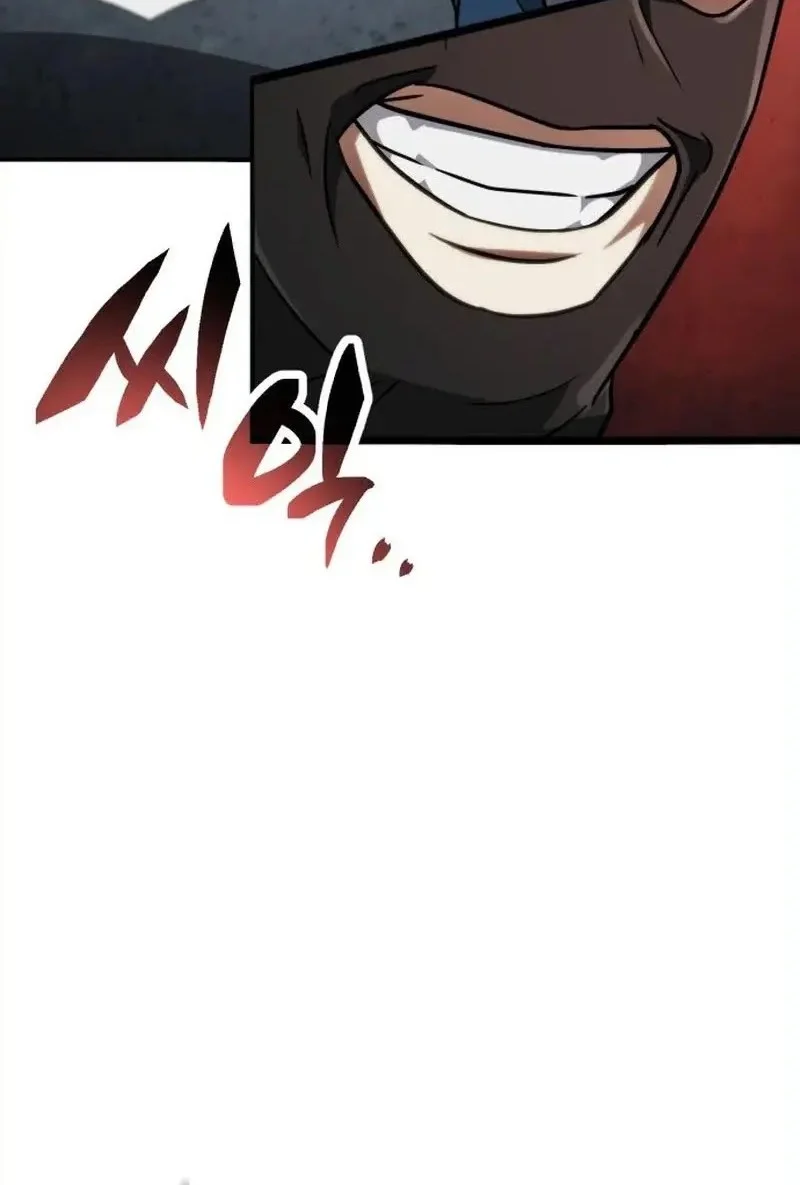 Immune to Corruption, I Wield a Cataclysmic Demon Sword Chapter 1 Gambar 28