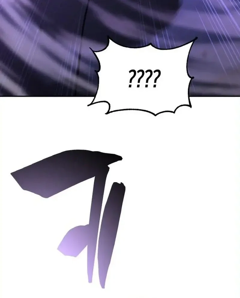 Immune to Corruption, I Wield a Cataclysmic Demon Sword Chapter 1 Gambar 98