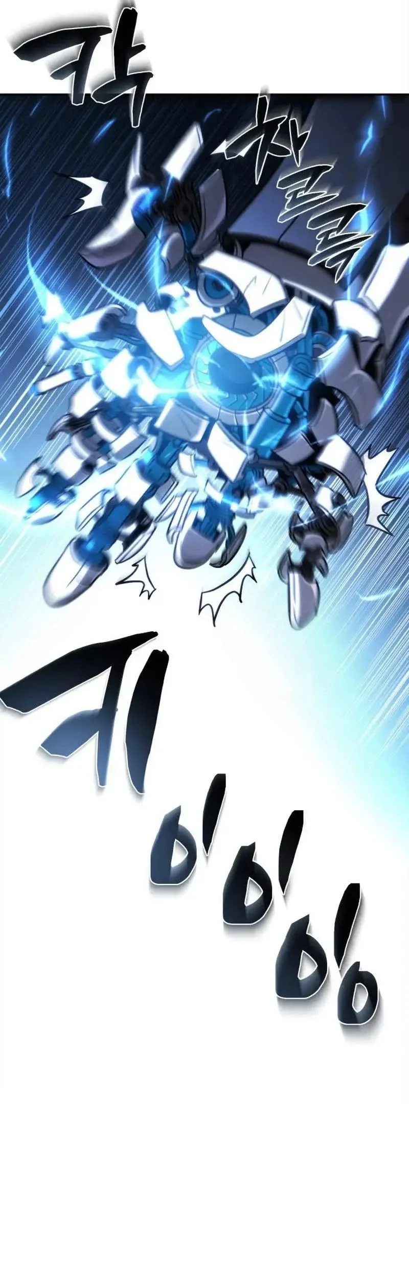 Immune to Corruption, I Wield a Cataclysmic Demon Sword Chapter 1 Gambar 123