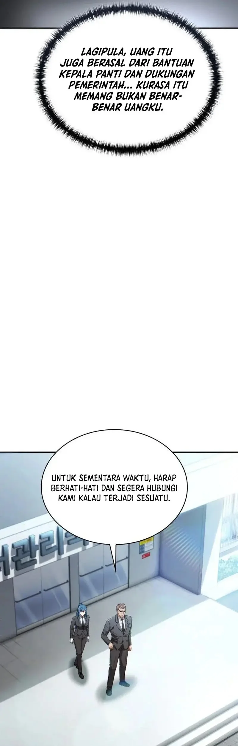 Immune to Corruption, I Wield a Cataclysmic Demon Sword Chapter 1 Gambar 148