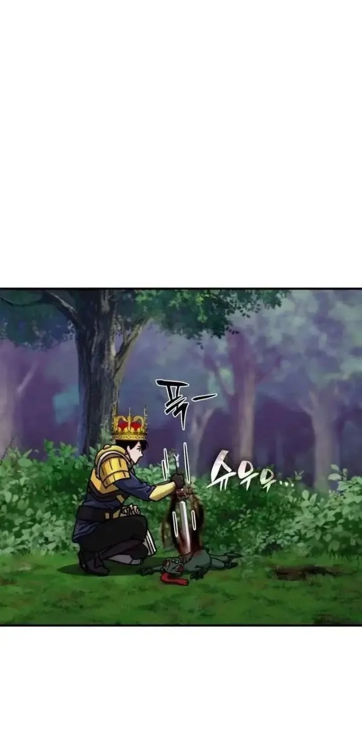 Immune to Corruption, I Wield a Cataclysmic Demon Sword Chapter 12 Gambar 28