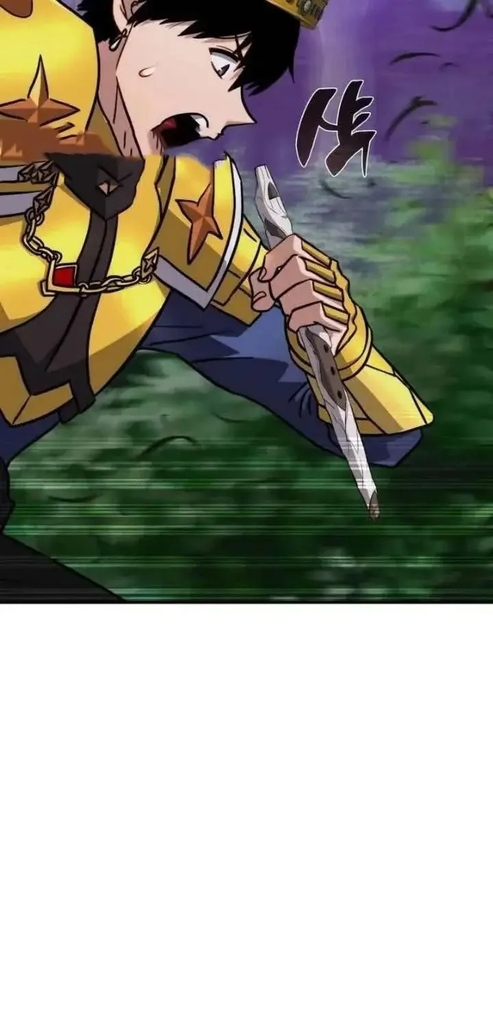 Immune to Corruption, I Wield a Cataclysmic Demon Sword Chapter 12 Gambar 54