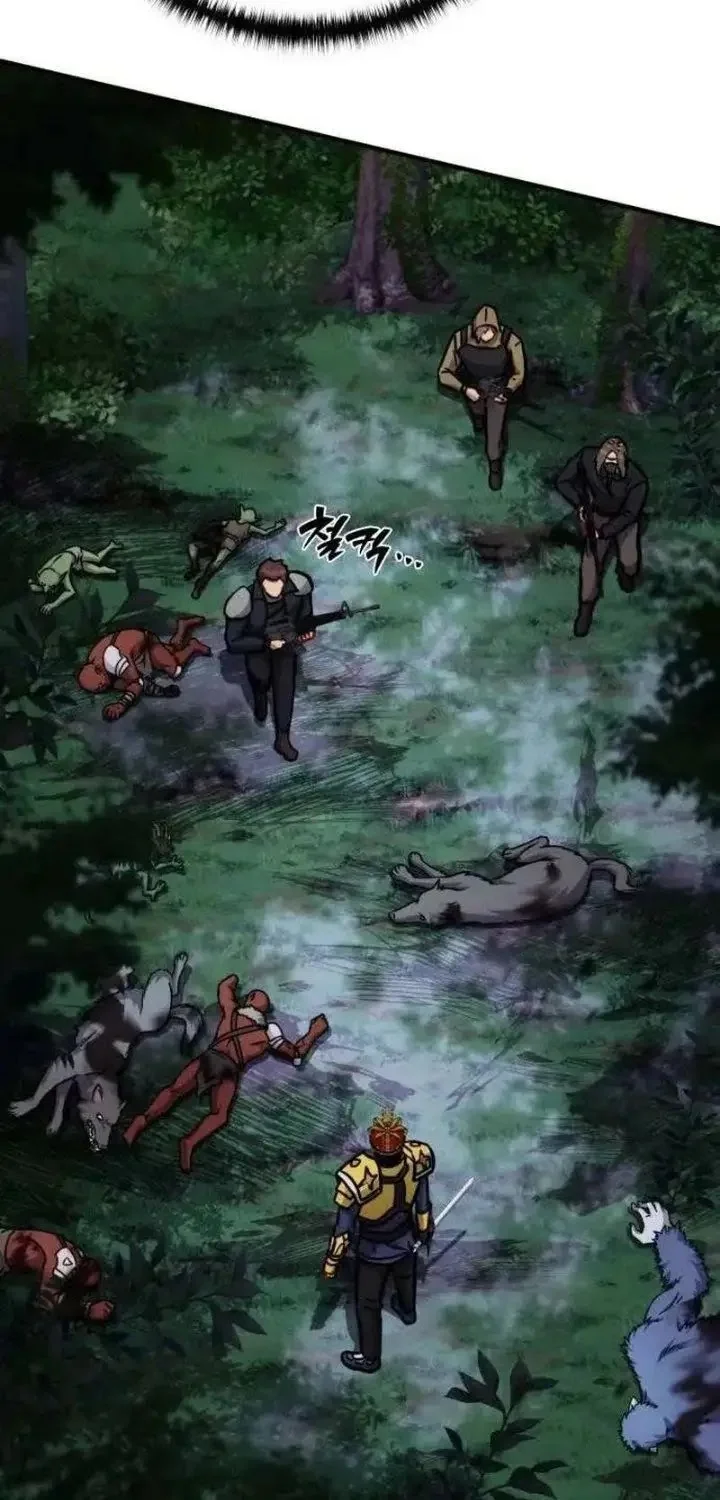 Immune to Corruption, I Wield a Cataclysmic Demon Sword Chapter 12 Gambar 83