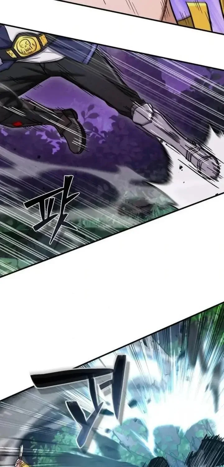 Immune to Corruption, I Wield a Cataclysmic Demon Sword Chapter 13 Gambar 15