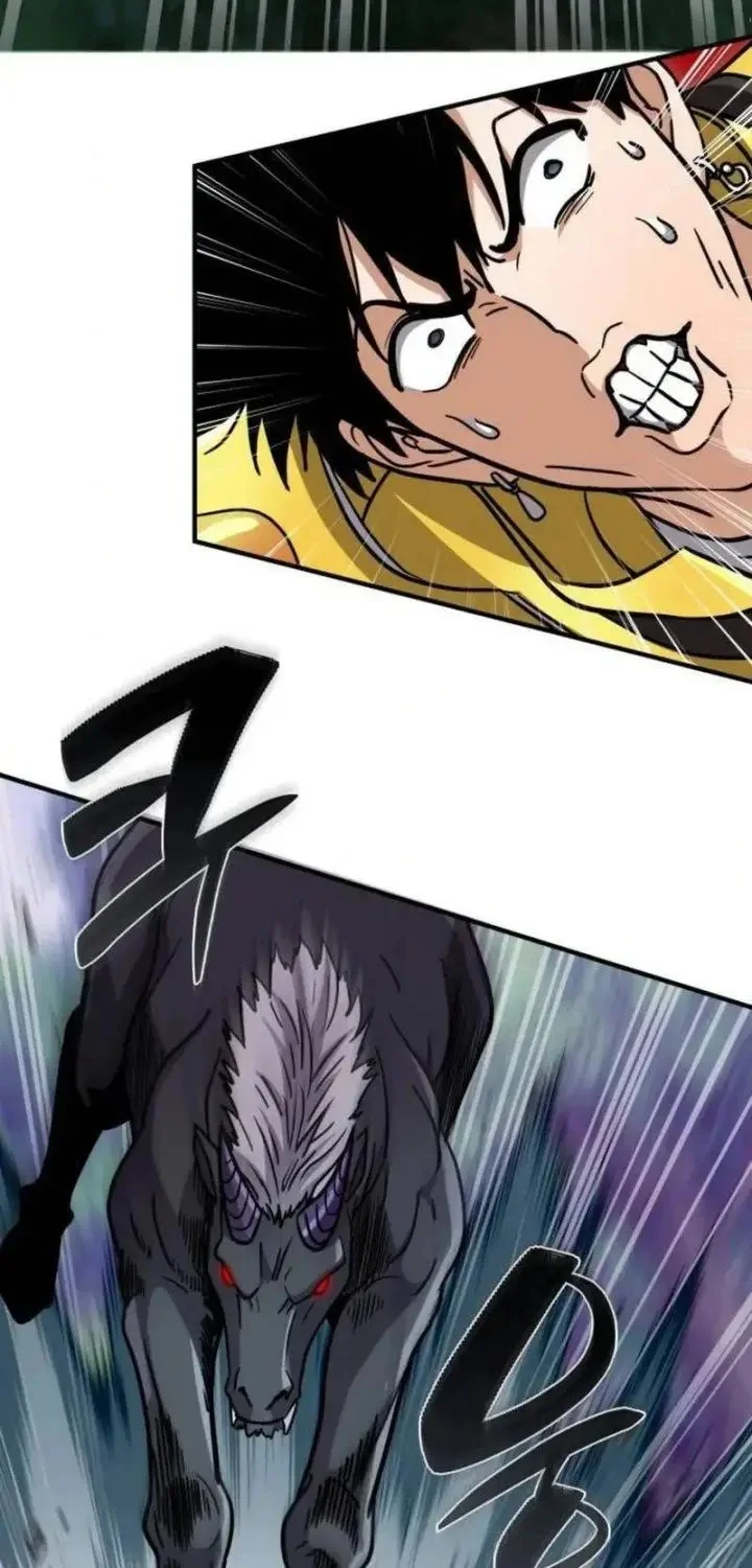 Immune to Corruption, I Wield a Cataclysmic Demon Sword Chapter 13 Gambar 29