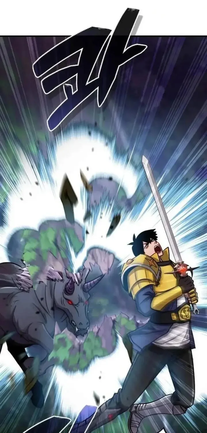 Immune to Corruption, I Wield a Cataclysmic Demon Sword Chapter 13 Gambar 36
