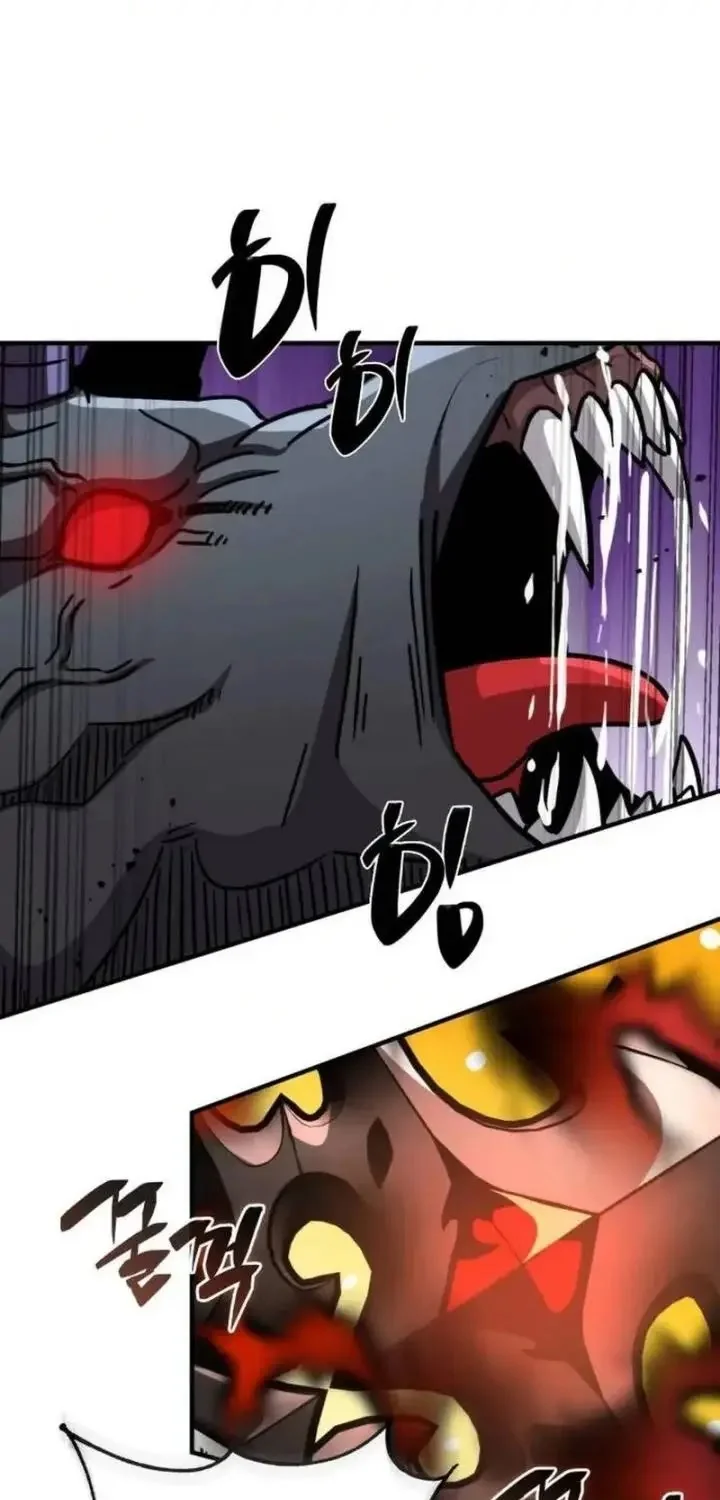 Immune to Corruption, I Wield a Cataclysmic Demon Sword Chapter 13 Gambar 44